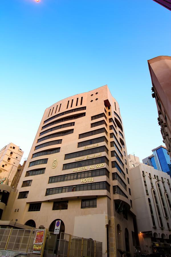Al Riffa Al Sadd Hotel Mekke Dış mekan fotoğraf