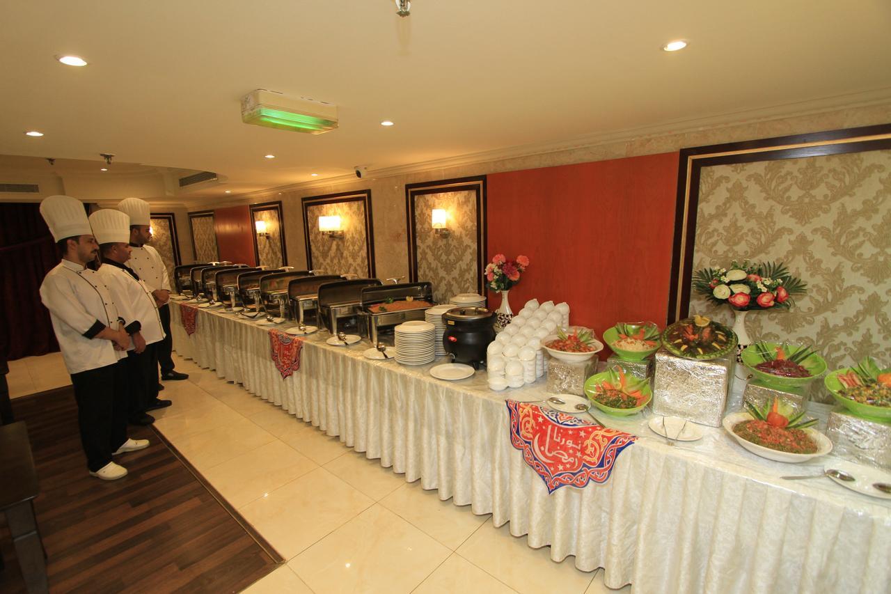 Al Riffa Al Sadd Hotel Mekke Dış mekan fotoğraf