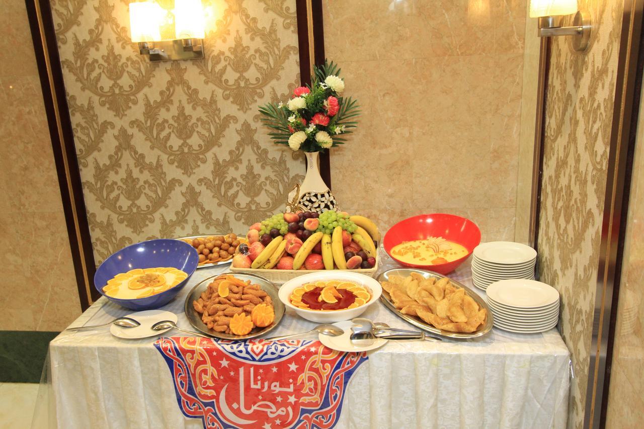 Al Riffa Al Sadd Hotel Mekke Dış mekan fotoğraf